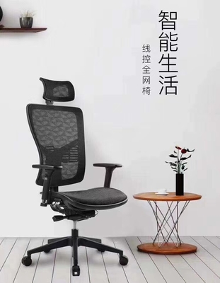 如何購(gòu)買(mǎi)到一把好的辦公椅?專(zhuān)業(yè)人士為您支招